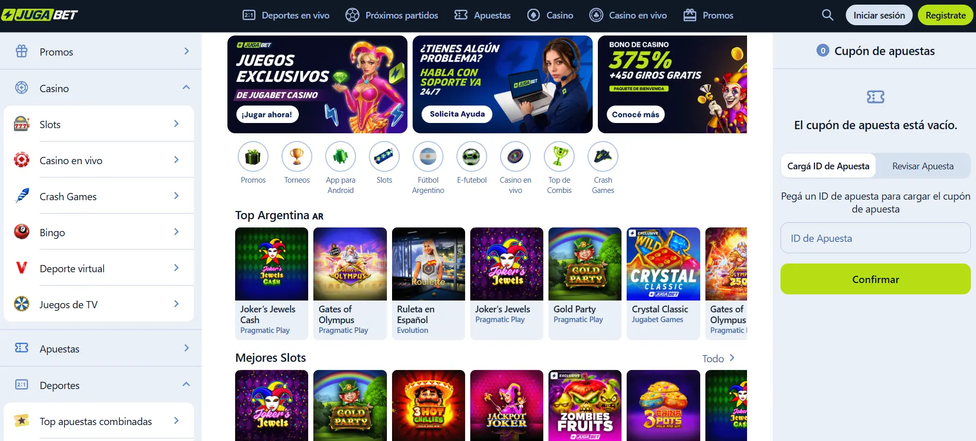 JugaBet Casino – Catálogo de juegos, bonificaciones y diversión online image 1